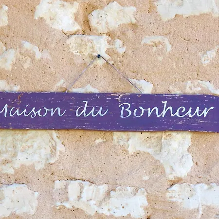 Ecole De Mathuna De Brizay Marigny-Brizay